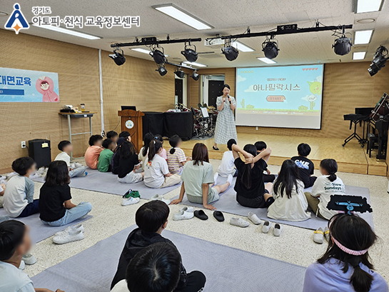 갤러리